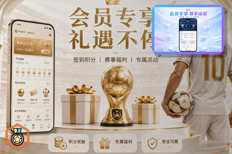 亚星官网浏览器访问页面预览